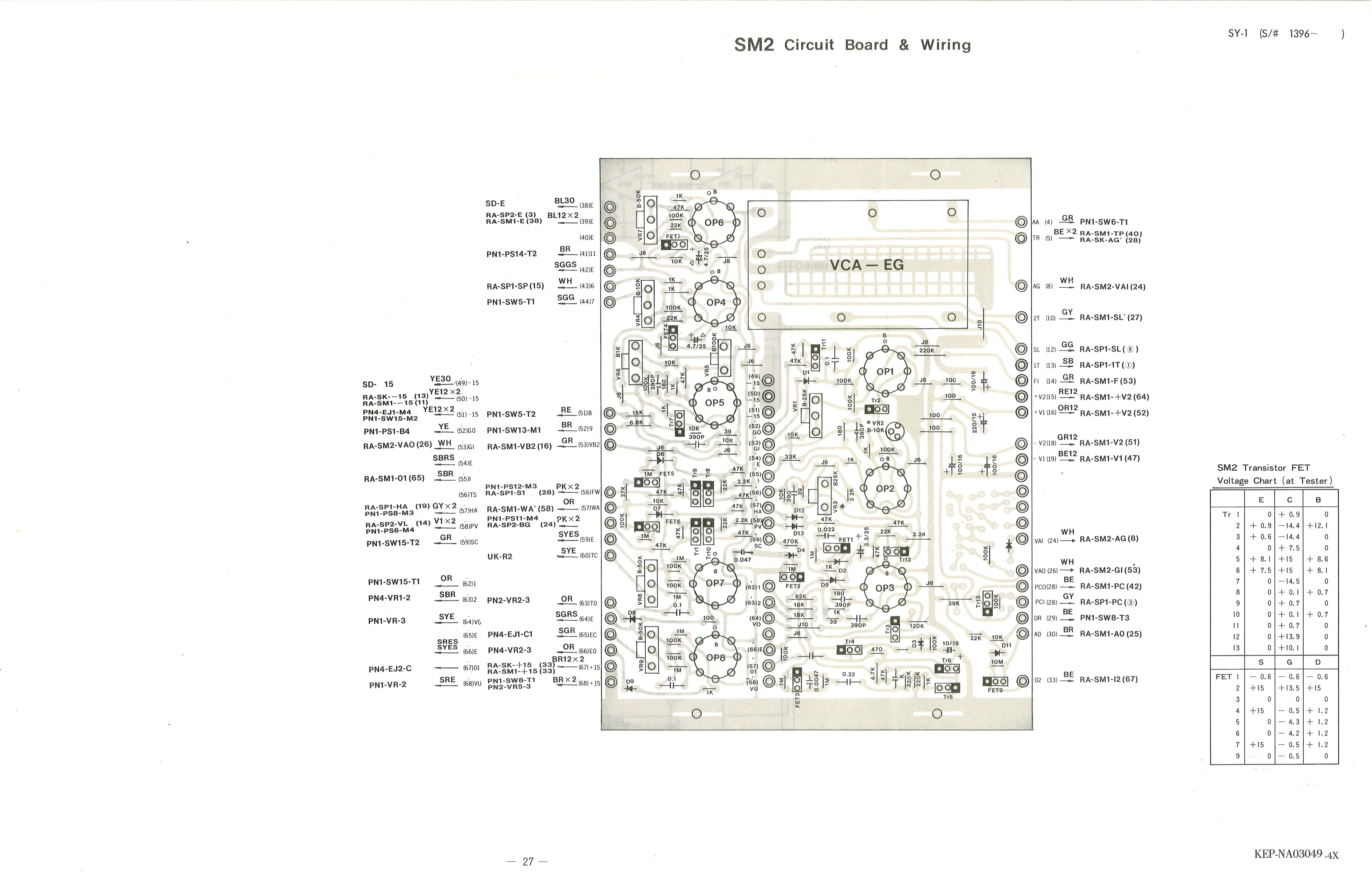 Yamaha 40 Wiring Diagram - Wiring Diagram Schemas